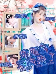 红杏入口hx1cc